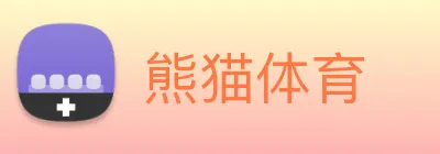 熊猫体育 logo